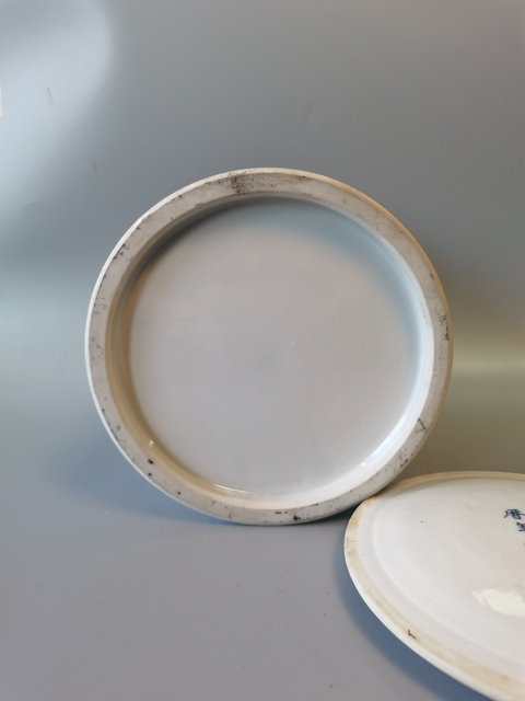 古玩陶瓷十九世紀(jì)末龍鳳紋青花五彩龍鳳蓋罐拍賣，當(dāng)前價格4260元