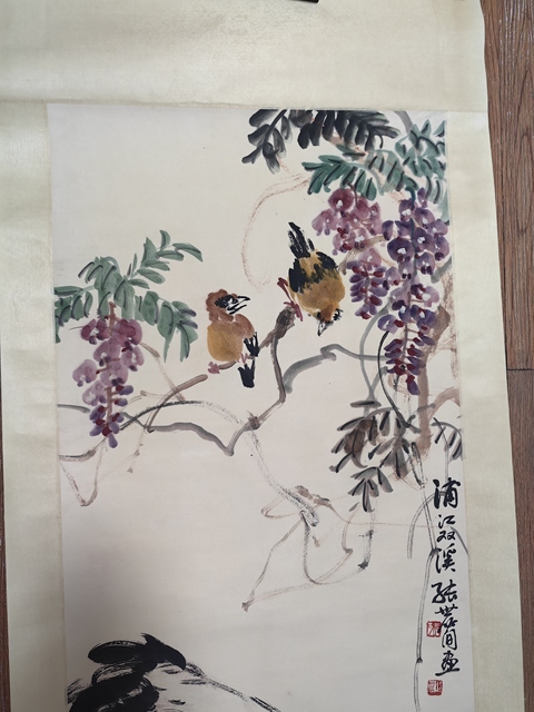 古玩字畫張世簡紫滕小鳥真品鑒賞圖