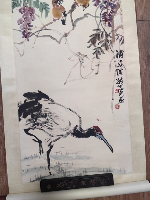 古玩字畫張世簡紫滕小鳥真品鑒賞圖