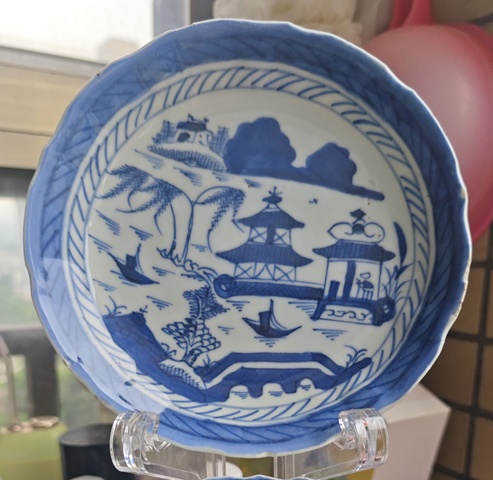古玩陶瓷晚清青花杯碟拍賣，當前價格680元