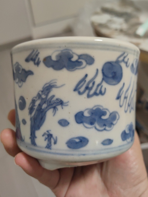 古玩陶瓷青花雙龍戲珠紋爐拍賣，當前價格2000元