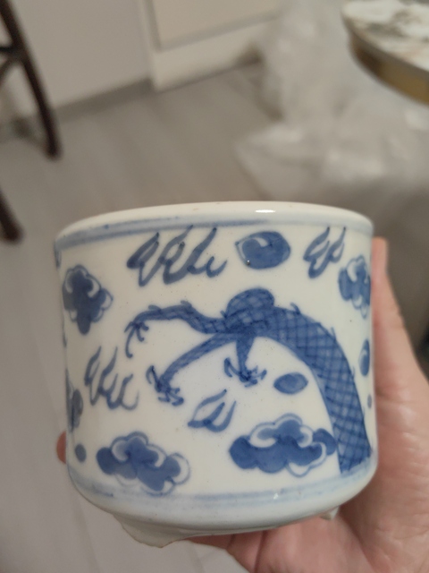 古玩陶瓷青花雙龍戲珠紋爐拍賣，當前價格2000元