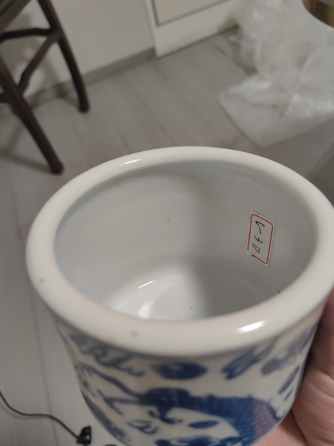 古玩陶瓷青花雙龍戲珠紋爐拍賣，當前價格2000元
