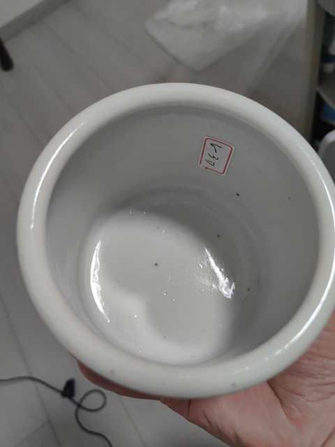 古玩陶瓷青花雙龍戲珠紋爐拍賣，當前價格2000元