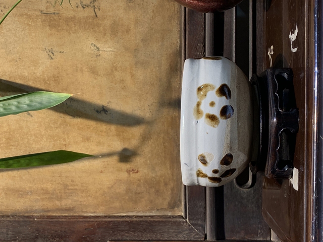 古玩陶瓷磁州窯點(diǎn)彩缽真品鑒賞圖