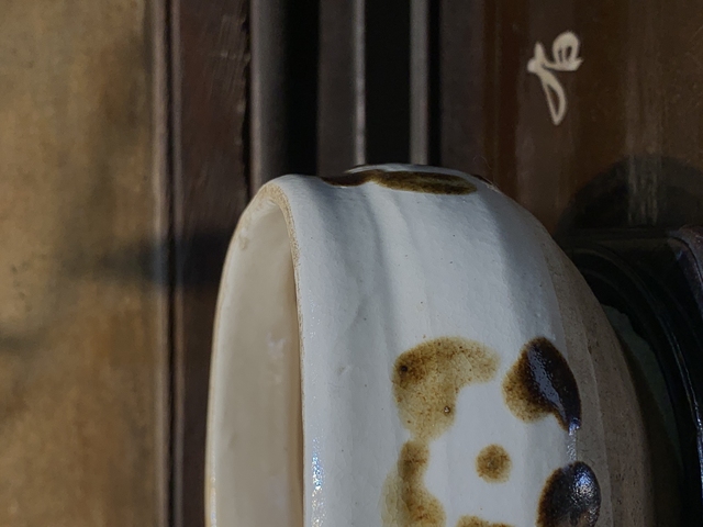 古玩陶瓷磁州窯點(diǎn)彩缽真品鑒賞圖