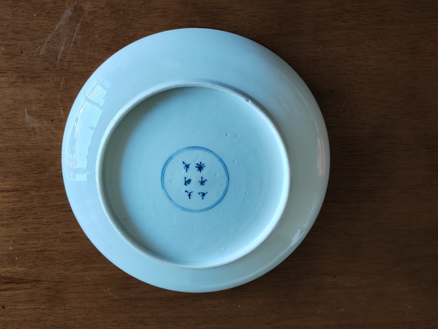 古玩陶瓷兔紋青花盤真品鑒賞圖