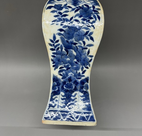 古玩陶瓷青花花卉紋四方瓶拍賣，當(dāng)前價(jià)格3888元