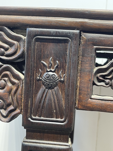 古玩雜項琴桌(卷頭幾)真品鑒賞圖
