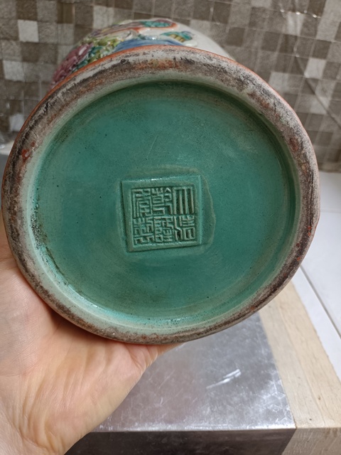 古玩陶瓷粉彩雕瓷瓶拍賣,當前價格5800元