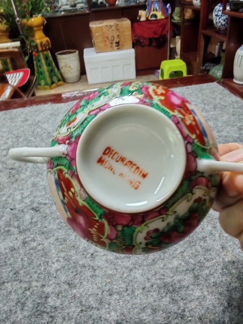 古玩陶瓷人物紋廣彩杯拍賣(mài),當(dāng)前價(jià)格850元