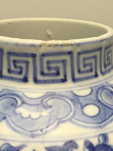 古玩陶瓷青花將軍罐拍賣，當前價格3800元