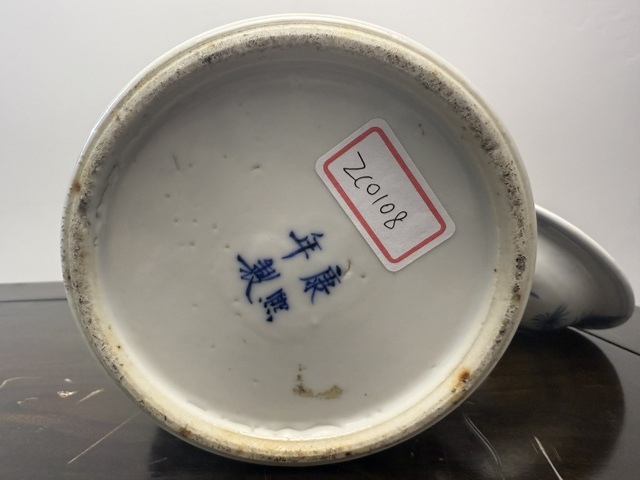 古玩陶瓷青花將軍罐拍賣，當前價格3800元