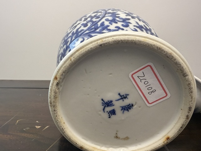 古玩陶瓷青花將軍罐拍賣，當前價格3800元