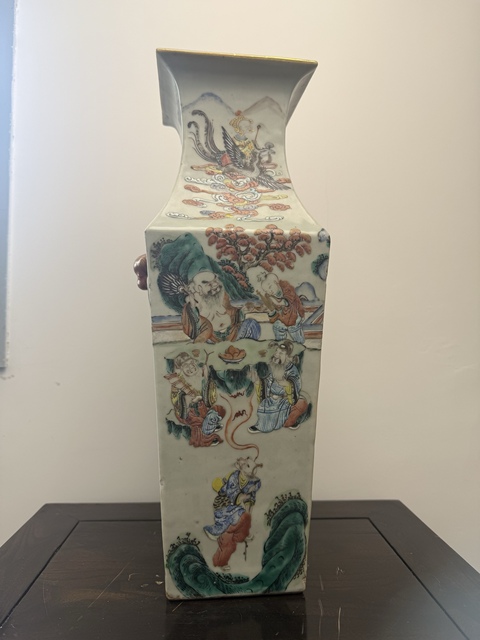 古玩陶瓷雙鋪首粉彩人物四方瓶拍賣，當前價格45000元