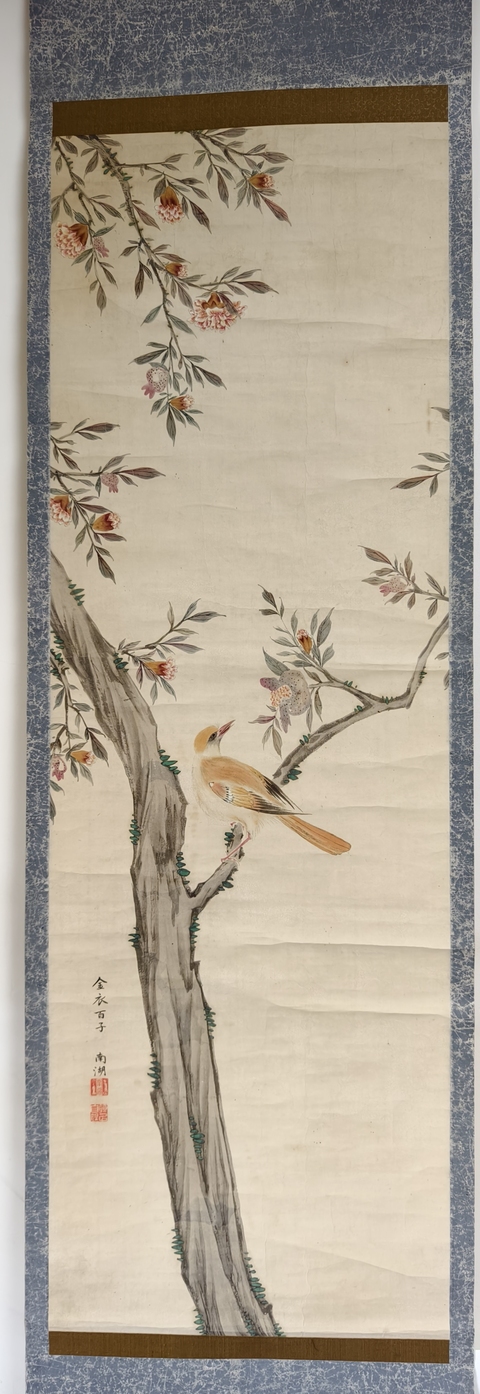 古玩字畫南湖(日本)花鳥拍賣,當(dāng)前價(jià)格1800元