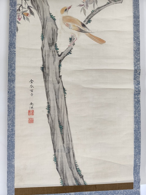 古玩字畫南湖(日本)花鳥拍賣,當(dāng)前價(jià)格1800元