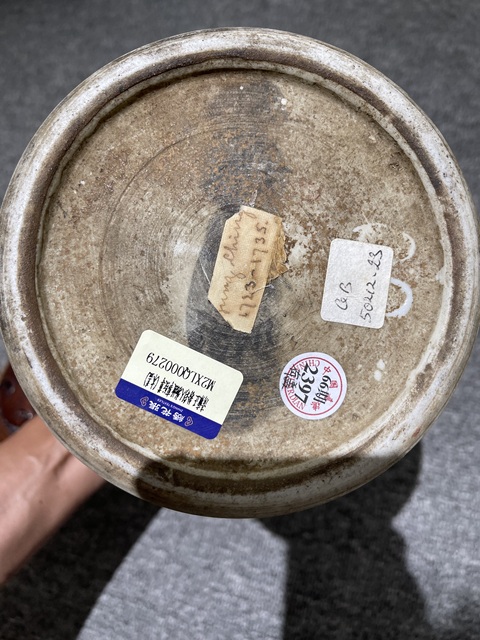 古玩陶瓷粉彩八仙人物紋截口瓶真品鑒賞圖