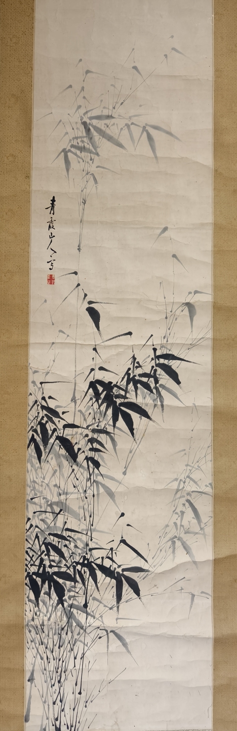 古玩字畫青霞山人(明代錦衣衛沈煉)墨竹拍賣,當前價格12000元
