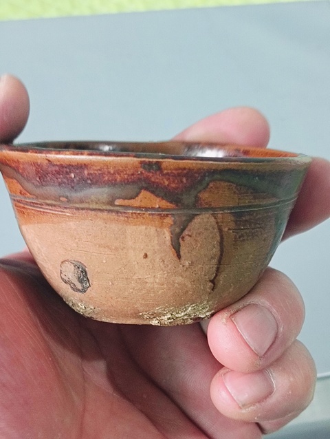 古玩陶瓷褐釉茶碗拍賣，當前價格138元