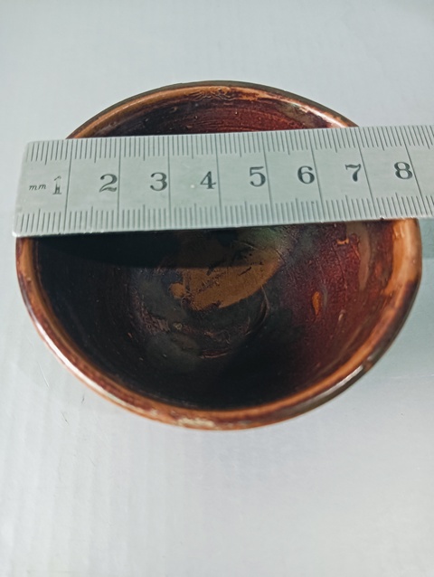 古玩陶瓷褐釉茶碗拍賣，當前價格138元