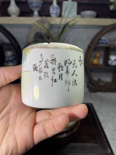 古玩陶瓷淺絳彩人物詩文蓋缸真品鑒賞圖
