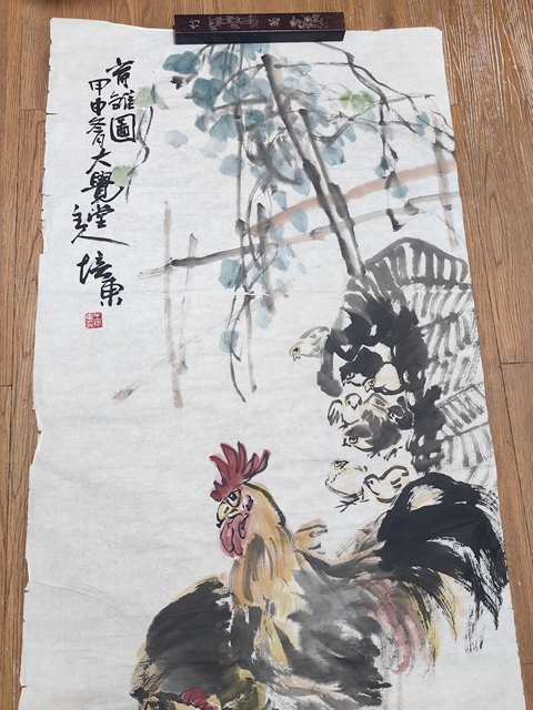 古玩字畫王培東育雛圖拍賣，當前價格3599元