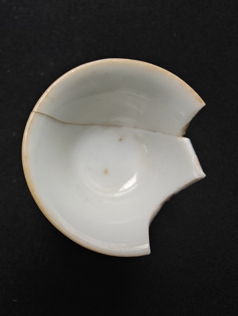 古玩陶瓷粉彩花卉紋杯拍賣,當(dāng)前價格0元