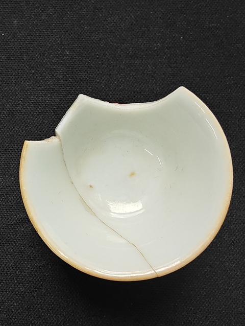 古玩陶瓷粉彩花卉紋杯拍賣,當(dāng)前價格0元