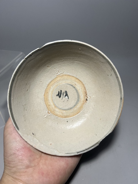 古玩陶瓷明代青花天馬紋茶碗拍賣(mài),當(dāng)前價(jià)格0元