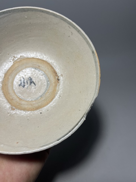 古玩陶瓷明代青花天馬紋茶碗拍賣(mài),當(dāng)前價(jià)格0元
