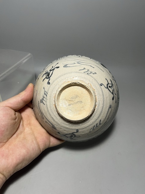 古玩陶瓷明代青花天馬紋茶碗拍賣(mài),當(dāng)前價(jià)格0元