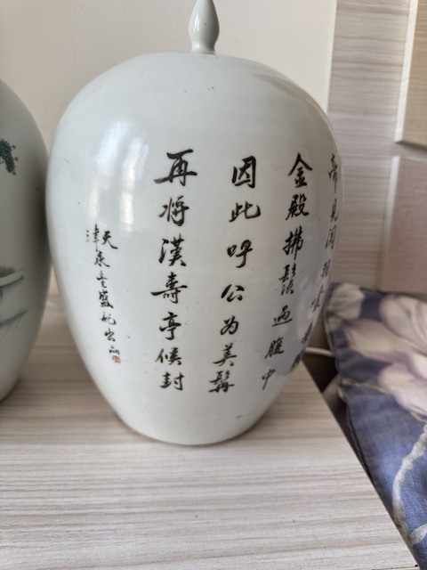 古玩陶瓷人物故事紋冬瓜罐拍賣，當(dāng)前價(jià)格18000元