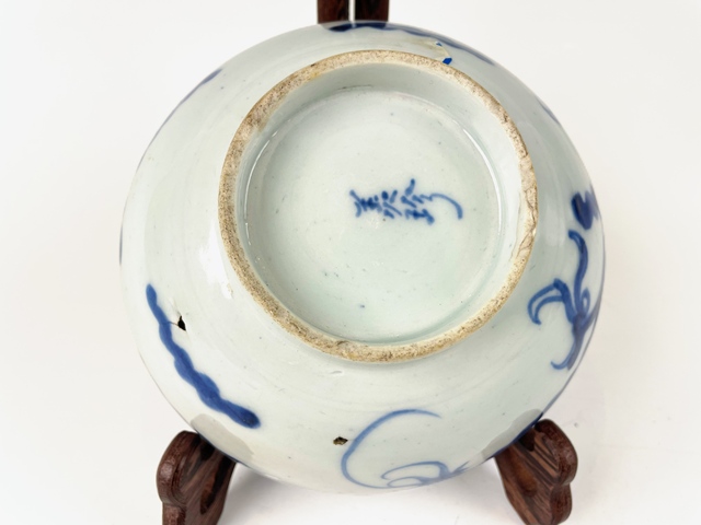 古玩陶瓷清早期·青花過(guò)墻龍大碗真品鑒賞圖