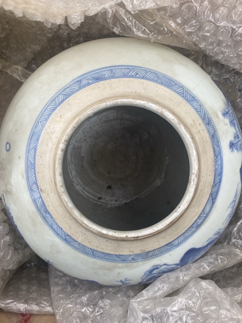 古玩陶瓷清康熙·青花山水人物紋罐拍賣,當(dāng)前價格5200元