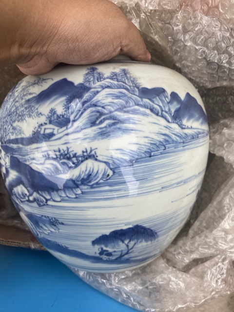 古玩陶瓷清康熙·青花山水人物紋罐拍賣,當(dāng)前價格5200元