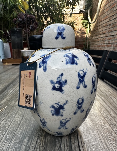 古玩陶瓷晚清青花百子圖煨瓷罐拍賣，當前價格4800元