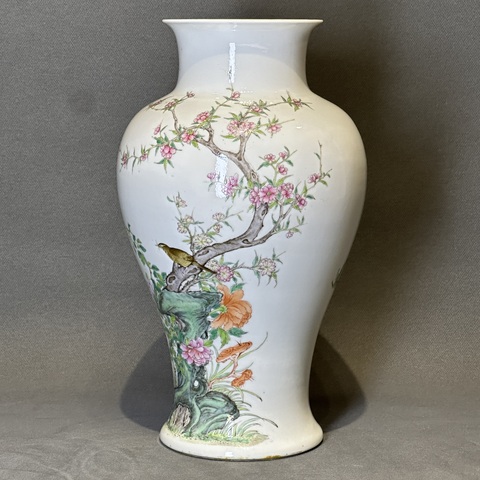 古玩陶瓷粉彩花鳥(niǎo)紋觀音瓶真品鑒賞圖