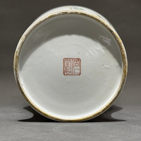 古玩陶瓷粉彩花鳥(niǎo)紋觀音瓶真品鑒賞圖