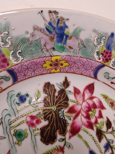 古玩陶瓷清中晚·粉彩蓮池鴛鴦八仙人物紋盤 真品鑒賞圖