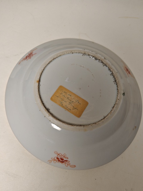 古玩陶瓷清中晚·粉彩蓮池鴛鴦八仙人物紋盤 真品鑒賞圖