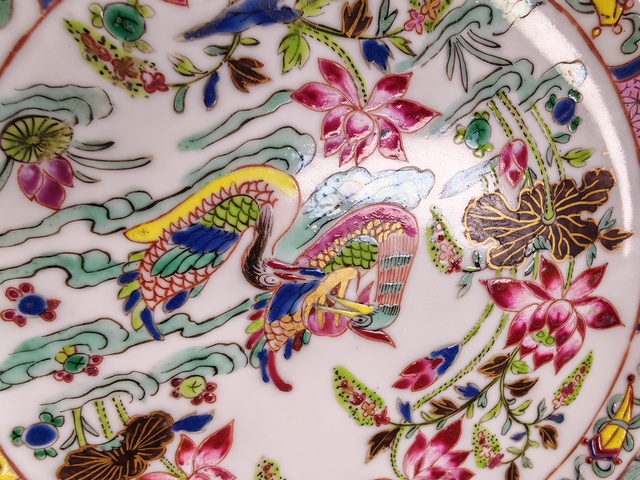 古玩陶瓷清中晚·粉彩蓮池鴛鴦八仙人物紋盤 真品鑒賞圖