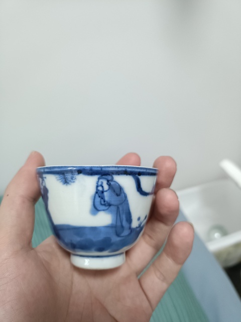 古玩陶瓷三星高照圖青花杯拍賣,當前價格980元