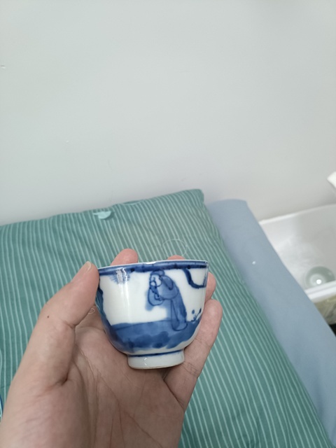 古玩陶瓷三星高照圖青花杯拍賣,當前價格980元