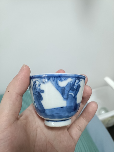 古玩陶瓷三星高照圖青花杯拍賣,當前價格980元