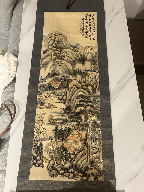 古玩字畫吳待秋款山水立軸真品鑒賞圖