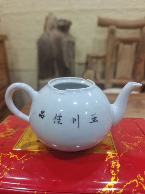 古玩陶瓷民國 新粉彩英雄獨立茶壺真品鑒賞圖