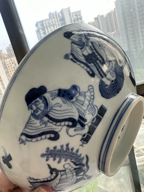 古玩陶瓷青花八仙人物碗真品鑒賞圖