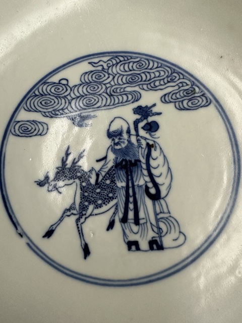 古玩陶瓷青花八仙人物碗真品鑒賞圖