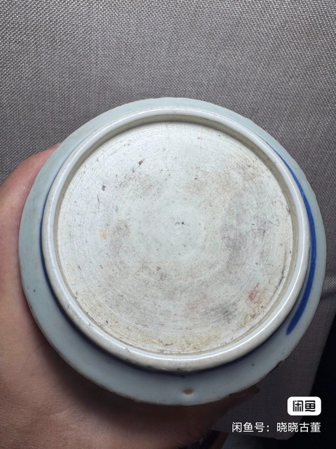 古玩陶瓷清中晚期雙龍戲珠青花圈足筒式香爐拍賣,當(dāng)前價(jià)格0元
